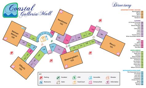 galleria mall map